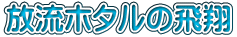 z^̔