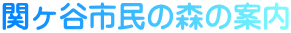 փJs̐Ẍē