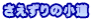 ̏