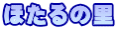 ق̗