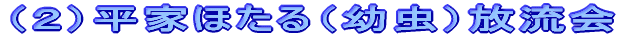 iQjƂقicj