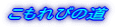 т̓