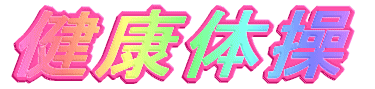 N̑