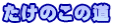̂̓
