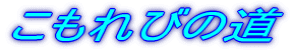 т̓