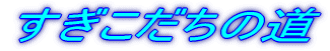 ̓